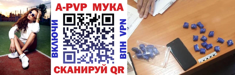 Наркошоп купить ГАШИШ  КОКАИН  КЕТАМИН  МЕФ  Нальчик