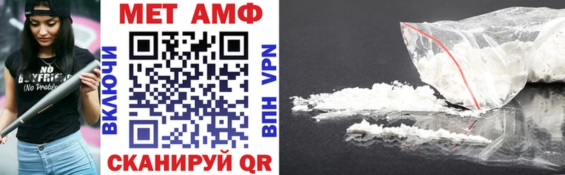 Купить где  Нальчик  Амфетамин 98% 