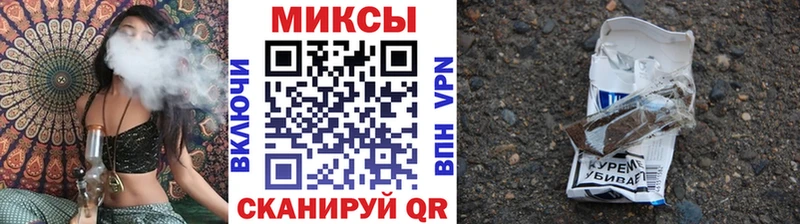 БУТИРАТ BDO  Купить закладки  Нальчик