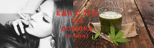 мдма Магадан