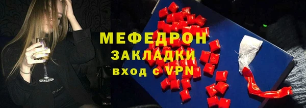 марки nbome Майский