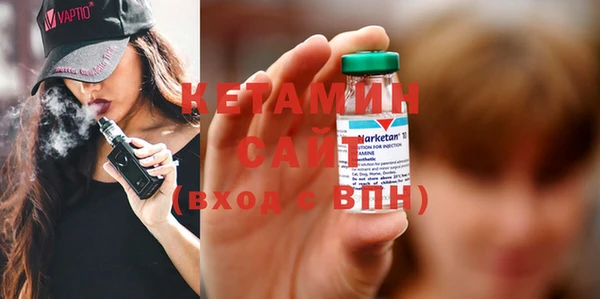 марки nbome Майский