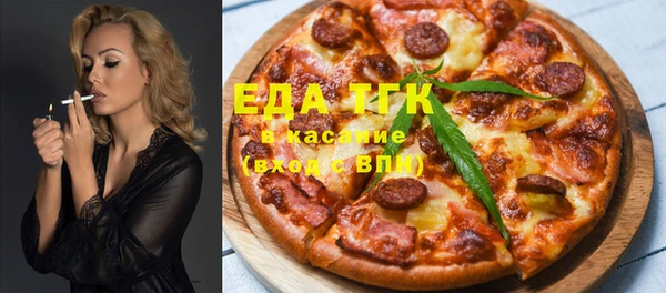 мдма Магадан