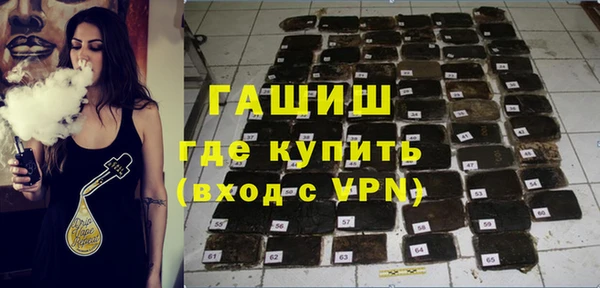 марки nbome Майский