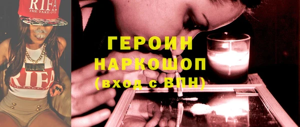 мдма Магадан